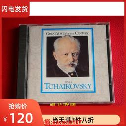 【超級嚴選】全新未拆A2178 萊恩的《新與舊》弗蘭基 歷史價格詳細信息