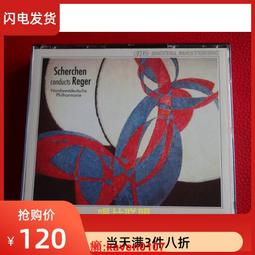 【超級嚴選】曼朵拉智雅版實木功放機櫃專業音響櫃家庭影院帶鎖設備櫃音響機櫃【公司貨】 歷史價格詳細信息