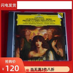 AB392 明治一錢銅幣 共10枚 歷史價格詳細信息