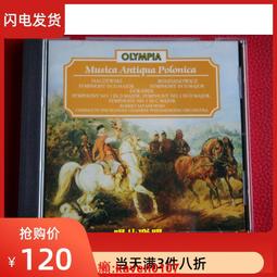 博樂達去屑護髮露護髮素洗髮水水楊酸超分子活性鋅控油120g 歷史價格詳細信息