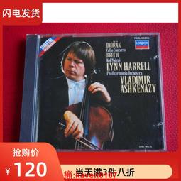 阿什肯納齊.科薩科夫.天方夜譚.沙皇薩爾旦組曲.野蜂飛舞.磁12585 歷史價格詳細信息