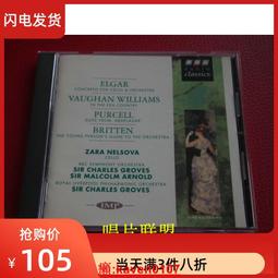 【超級嚴選】現貨僅拆A361 漢斯 普維茨納 勃拉姆斯奏鳴曲 歷史價格詳細信息