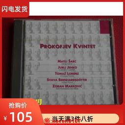 【超級嚴選】全新未拆A830  海因裏希 諾伊豪斯 勃拉姆斯 鋼琴 歷史價格詳細信息