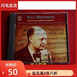 【超級嚴選】現貨僅拆A2763 富特文格勒 交響曲全集 5CD 歷史價格詳細信息