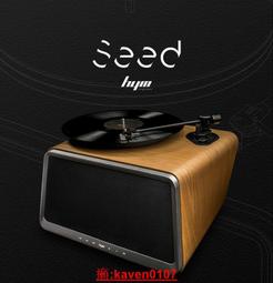 【嚴選】唱片機黑膠歐式仿古留聲機老式黑膠唱片機大喇叭電唱機古典留聲機  露天市集  全台最大的網路購物市集 歷史價格詳細信息