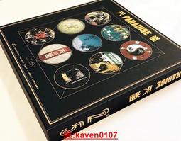 【超級嚴選】天樂隊 25周年紀念全集 12寸畫膠 盒 簽名版 含b-side 看描述 價格比較,價格查詢,歷史價格詳細信息