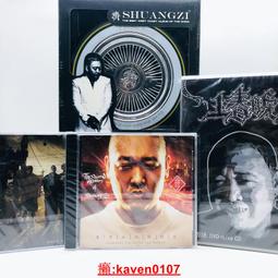 【超級嚴選】子擎人體存在傳感器Trio準雷達感應分區偵測wifi米家聯動solo 歷史價格詳細信息