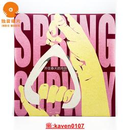 膠東地區特有的凹型&ldquo;螺和蓮蓬&rdquo;圖案糕點模具，非常厚實，雕刻精15422 歷史價格詳細信息