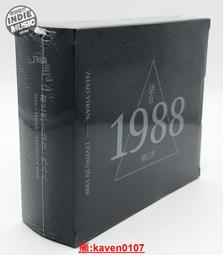 (3) 1988 Chicago Bears Autographed Album Pages X3 NFL Football #3 歷史價格詳細信息