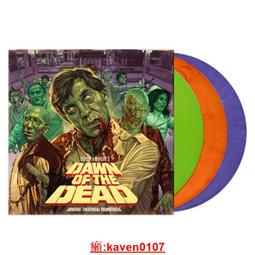 【嚴選】12S 植保機充電器平衡線格氏歐荷正方電池天空充電器公母連接線【批發】 歷史價格詳細信息