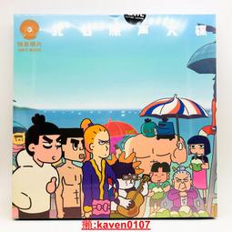 4寸超聲波花邊機超聲波無紡布滾切機小型超聲波縫合裁切機 歷史價格詳細信息