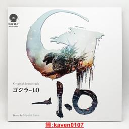 ((0 1 ))全新 超級多款 無線 遙控手把 電視遊樂器，620多款超經典遊戲，五 0 一元起標，可合併郵資 歷史價格詳細信息