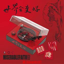 【超級嚴選】TINYL x 痛仰樂隊限量聯名款三寸迷妳黑膠唱機+3寸LP唱裝現貨 歷史價格詳細信息