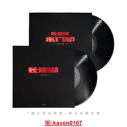 【超級嚴選】湖南12u網絡機櫃  黑色豪華型墻櫃  壁掛落地兩用 19英寸標準機櫃【公司貨】 歷史價格詳細信息