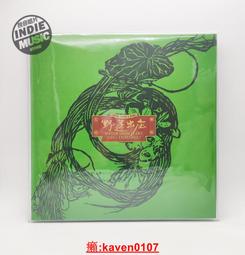 林生生珠寶 999純銀男士戒指足銀單身食指開口活口可調整指環刻字男生款尾戒 歷史價格詳細信息