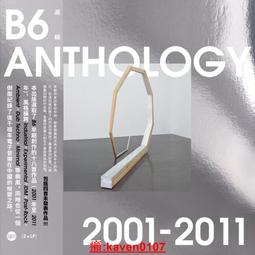 B6/全新正版DVD/ 邁阿密風雲_MIAMI VICE (柯林法洛/傑米福克斯)(沙鷗公司貨) 歷史價格詳細信息