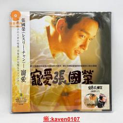 全新美國LP護肘 / 綁帶式 護具 歷史價格詳細信息