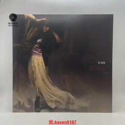 【超級嚴選】愛奴 浜田省吾 首張專輯 Aido 拆封CD 歷史價格詳細信息
