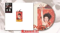 【超級嚴選】周冬雨 易烊千璽《少年的妳》電影原聲 作曲貝爾簽名版CD現貨 歷史價格詳細信息