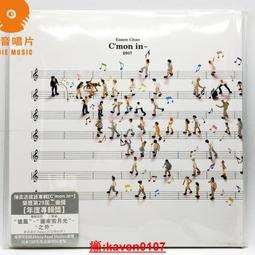 【超級嚴選】奕多美機櫃18122米加厚寬600800網絡機櫃YDMW-深-2081【公司貨】 歷史價格詳細信息