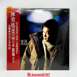 【超級嚴選】奕多美機櫃18122米加厚寬600800網絡機櫃YDMW-深-2081【公司貨】 歷史價格詳細信息