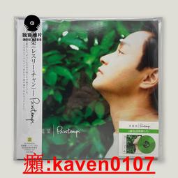 PRINTEMPS BY BAGARRY紅色美麗諾羊毛短袖毛衣  義大利製 歷史價格詳細信息