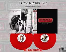 紅色 反光膠帶 - 24mm x 9 M / 反光警示膠帶 / 反光貼紙 歷史價格詳細信息