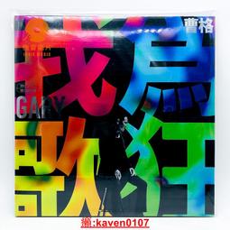 現貨.歌曲集 スレイヤーズEX ふくしうの刃 拆封CD 歷史價格詳細信息