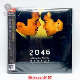 【超級嚴選】現貨 東京事變 成人 2006發行 日版 CD 歷史價格詳細信息