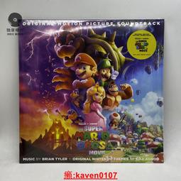 超級大聲數位計時器(一組兩入) 歷史價格詳細信息