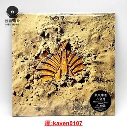 【超級嚴選】現貨 東京事變 成人 2006發行 日版 CD 歷史價格詳細信息