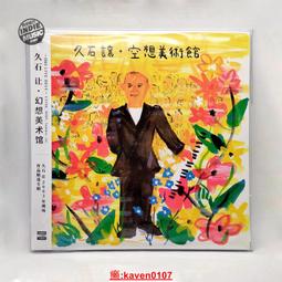 【超級嚴選】郵影音櫃功放架功放機櫃器材電視櫃音響櫃加長雙機位三機位影院【公司貨】 歷史價格詳細信息