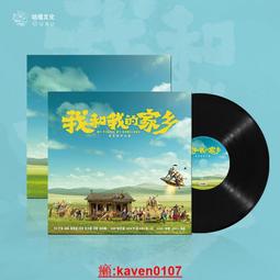 我的嚴選貿易Muszoom速春秋季衛衣男士長袖t恤圓領休閑寬松版潮牌打底衫上衣-潮流好物 歷史價格詳細信息