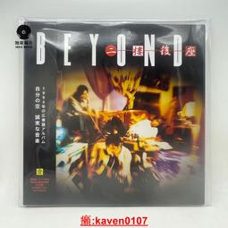 【超級嚴選】二手玫瑰樂隊 冰城之夏 12寸黑膠LP彩膠全新現貨 歷史價格詳細信息
