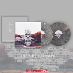 LP黑膠規尺 elvon伊文 唱機測速盤 唱針唱頭角度校準盤/超距檢測 歷史價格詳細信息