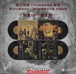 200寸超短焦爆款迷你投影儀5g安卓高清家庭便攜hdmi投影機 歷史價格詳細信息