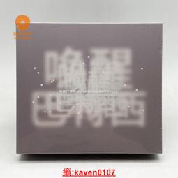 【嚴選】全新 超薄4寸4歐姆5W 8歐5W瓦 原裝喇叭雙磁 全頻揚聲器 喇叭【批發】 歷史價格詳細信息