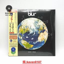 【超級嚴選】Blur – Modern Life Is Rubbish 12寸黑膠LP透明橘色限量版現貨 歷史價格詳細信息