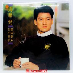 現貨 【現貨】多功能黑膠藍牙音箱 藍芽喇叭小 手機電腦桌面小 復古藍牙 創意高品質 生日禮物交換禮物　藍芽喇叭 歷史價格詳細信息