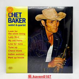 Quartet 12&quot; x 12&quot; Frameless Cork Tiles Three Packs of Four Tiles New Sealed 歷史價格詳細信息