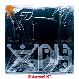 Vast.選品EQ Love 法國海洋友善 有機光澤 護髮凝露  100ml 歷史價格詳細信息