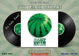小號左右滾輪送螺絲←規格雙人精品娃娃機天車輪微動開關小號皮帶銅齒輪迷你娃娃機天車配件 歷史價格詳細信息