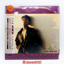 壹個人背影短袖純棉T恤男女親子裝兒童裝風景圖案印花衣卡通學生#男裝 歷史價格詳細信息