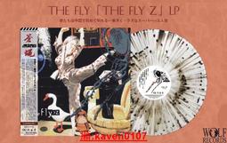 【噴樂黑】PURE HOME髮速黑植萃護髮噴霧-3入組 贈蠟菊洗?精 歷史價格詳細信息