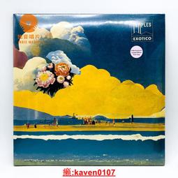 【超級嚴選】現貨 搖擺帝國 ゆらゆら帝國 ミーのカー 日版 CD 歷史價格詳細信息