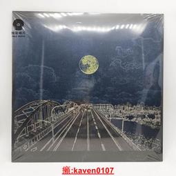 【超級嚴選】周冬雨 易烊千璽《少年的妳》電影原聲 作曲貝爾簽名版CD現貨 歷史價格詳細信息