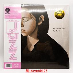 【超級嚴選】My Chemical Romance – Three Cheers For Sweet 12寸黑膠LP 歷史價格詳細信息