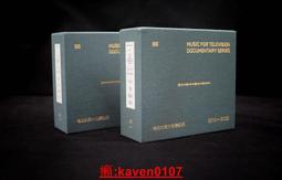 B6/全新正版DVD/ 邁阿密風雲_MIAMI VICE (柯林法洛/傑米福克斯)(沙鷗公司貨) 歷史價格詳細信息