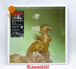 孝順爸爸 乾爽 麻紗 外褲 大鵬麻紗 竹紗 涼衣 七分褲 居家褲 八分褲 睡褲 寬版 寬口褲 五分褲 平口 鬆緊 男士 歷史價格詳細信息