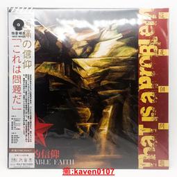 這個問題，你用數學方式想過嗎？：史丹佛大學教授最受歡迎的4堂思考力訓練課，......【城邦讀書花園】 歷史價格詳細信息